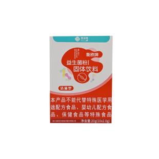 宫延楼益生菌粉巴马菌固体饮料 20g（10*2g）
