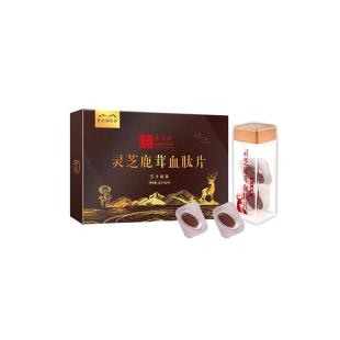 长白润药谷灵芝鹿茸血肽片 4粒/瓶