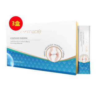 【维萃美品牌日专享】 维萃美(Victorymade)复合鹅肌肽 5g*24pcs/盒【3盒装】