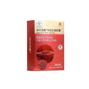 真福（laisikang）QK纤溶酶纳豆红曲胶囊 0.45g/粒*45粒