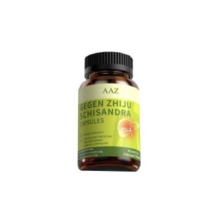 AAZ(aaz）护肝胶囊提升免疫力TG