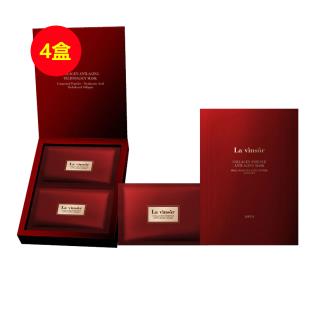 温莎之谜（La vinsor）胶原蛋白面膜10片装【买二送二】