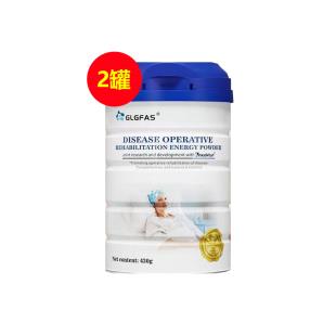 GLGFAS术后乳清蛋白粉 430g【两罐装】