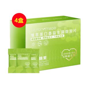 维萃美(Victorymade)口香益生菌微泡片1g*21袋/盒【四盒装】
