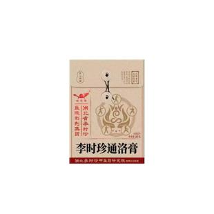 李时珍通洛膏 260g【刮码】