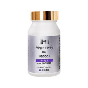 帝國藥業(yè)（diguoyaoye）白銀版NMN18000+煙酰胺 120粒