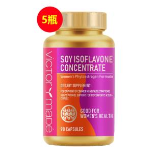 維萃美(Victorymade)大豆異黃酮膠囊500mg*90粒/瓶【媽媽更期必備5件套】