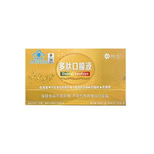 神航一号（SHYH）多肽口服液 100ml/盒（10ml/支*10支/盒）
