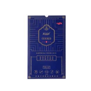 大美膳谷（DMSG）特殊膳食运动营养食品255g(A营养素蛋白粉10袋*3盒+B营养素10袋*3盒)