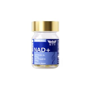 日本継興逆齡青春高配合量NAD+白藜蘆醇輔酶生物素?zé)熕釓?fù)合配比膠囊  60粒/瓶