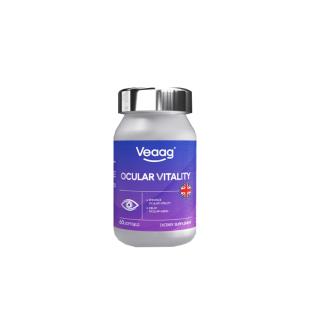 美國Veaag(Veaag)維眼康葉黃素膠囊 60粒