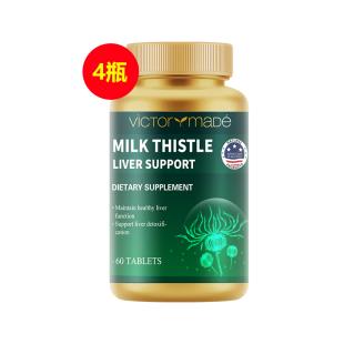 維萃美(Victorymade)奶薊草益肝片600mg*60片【愛情不辛苦 護(hù)肝買三送一】