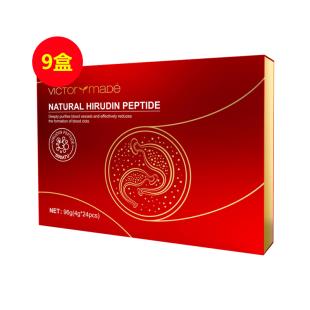 維萃美(Victorymade)天然水蛭素小分子活性肽4g*24pcs/盒【買六送三】