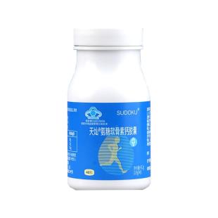 未來(lái)生物(SUDOKU)天燦氨糖軟骨素鈣膠囊 48粒/瓶