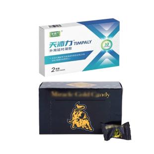 【雙重功效套組】Hamer（hamer）馬來(lái)西亞金牛糖 30顆+天沛力（TIMPALY）男性外用延時(shí)凝膠 1ML/支*2支/盒