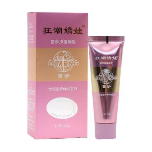 笛梦狂潮娇娃快感增强液抑菌凝胶 20g