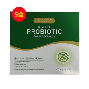 維萃美(Victorymade)復(fù)合益生菌固體飲料 【5盒裝】