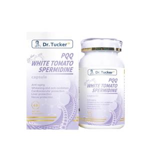 塔克瑞博士PQQ+亞精胺膠囊DR.TUCKER+ 全面御齡 美國(guó)進(jìn)口60粒/瓶