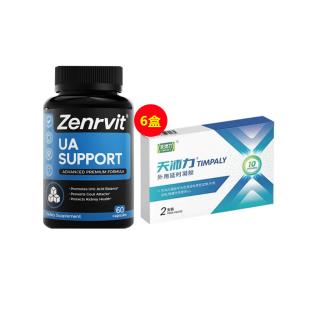 【超值療程套組】澤恩維他( Zenrvit) 雄維他男性膠囊 60粒/瓶+天沛力（TIMPALY）男性外用延時(shí)凝膠 1ML/支*2支/盒*6盒