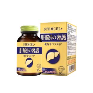 Stemcel+肝臟 水飛薊姜黃水解肌苷牛樟芝谷胱甘肽90粒