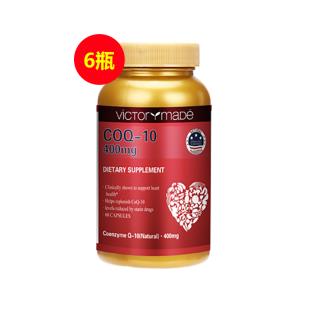 維萃美(Victorymade)精純輔酶Q10 400mg*60粒【美國(guó)版】【6瓶裝】