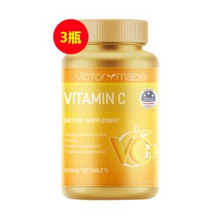 維萃美(Victorymade)維生素C片 1000mg*120片/瓶【3瓶裝】