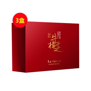 溫莎之謎（La vinsor）原生臻品牛樟芝滴丸 2.5g*5瓶/盒 （618 奧運冠軍免疫健康三件套）