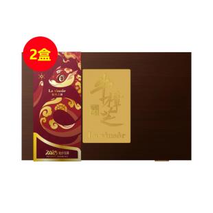 溫莎之謎（La vinsor）原生臻品牛樟芝滴丸【蛇年限定禮盒】（618奧運冠軍推薦 蛇年10瓶/盒秒殺 買一送一）