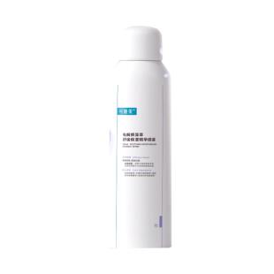 可復(fù)美(KFM) 噸噸電解質(zhì)舒緩保濕噴霧300ml