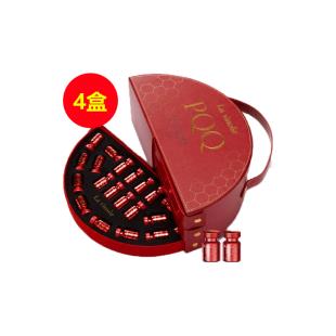 溫莎之謎（La vinsor）PQQ二代【買半年單+6.18送正裝】