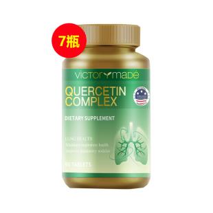 維萃美(Victorymade)復合槲皮素清肺片【買半年單+6.18送正裝】
