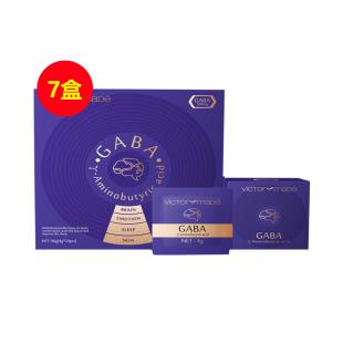 維萃美GABAγ-氨基丁酸（睡眠肽）【買周期裝+6.18送正裝】