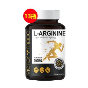 維萃美(Victorymade) L-精氨酸膠囊 60?！揪彼醦ro版九合一】【買年單+6.18送正裝】