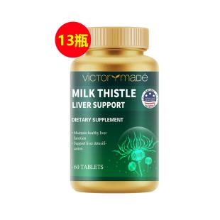 維萃美(Victorymade)奶薊草益肝片【買(mǎi)周期裝+6.18送正裝】