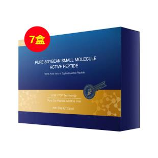 【618狂歡限定】維萃美(Victorymade)非轉(zhuǎn)基因100%純大豆小分子活性肽 4g*20袋（英文版）【買六送一】