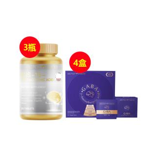 【618狂歡限定】維萃美(Victorymade)健腦益智好眠套組【GABA+神經(jīng)酸 47天好睡習(xí)慣組合套組】