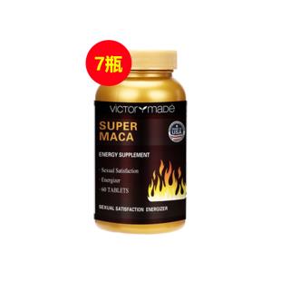 維萃美(Victorymade)瑪卡500mg*60片【買(mǎi)6送1】