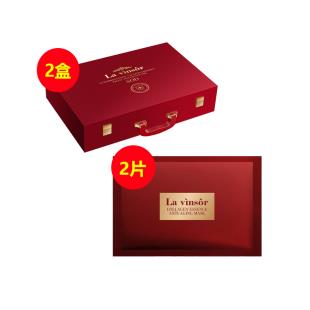 【618狂歡限定】溫莎之謎SOD+膠原蛋白抗衰面膜【買二送二  內(nèi)外深層抗衰】
