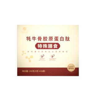 天合人康牌牦牛骨膠原蛋白肽（4g*60袋/盒）