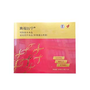 真福(QK)真福旨寧固體飲料140g(10g*14袋）