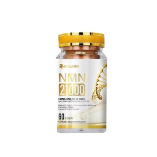 恩朗NMN21000pqq膠囊童顏丸60粒