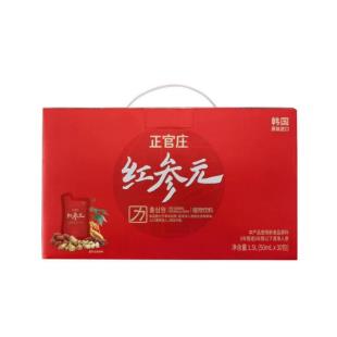 正官庄（KGC）红参元50ml*30包