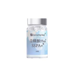 基因港亚精胺+AKK益生菌+PQQ复配口服胶囊Plus