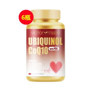 【618限時降價】維萃美(Victorymade)還原型輔酶Q10 300mg*60?！举I5盒+6.18再送正裝】
