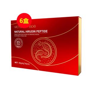【618限时降价】维萃美(Victorymade)天然水蛭素小分子活性肽4g*24pcs/盒【买5盒+6.18再送正装】