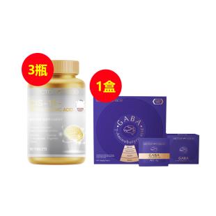 【618狂欢限定】维萃美(Victorymade)健脑益智好眠套组【GABA+神经酸 47天好睡习惯组合套组】