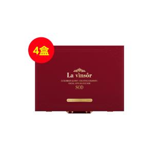 【618限时降价】温莎之谜（La vinsor）SOD-600·升级版 3g*60支【买3盒+6.18再送正装】-SOD500狂欢价