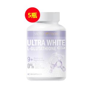 维萃美(Victorymade)谷胱甘肽美白胶囊 60粒/瓶 （5瓶装）