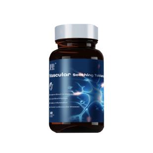 澳大利亚JER(JER)血管舒缓片 60粒/瓶
