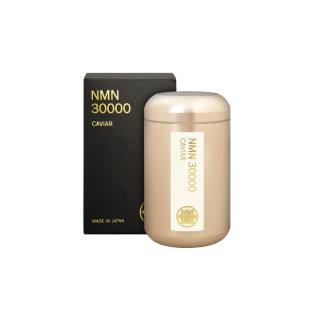 日本CAVIAR 30000烟酰胺单核苷酸NAD+补充剂胶囊 120粒/瓶